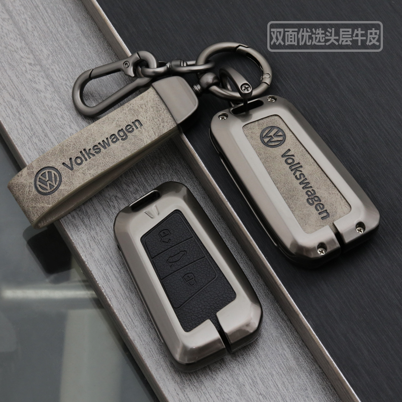 大众个性高端头层牛皮金属钥匙套