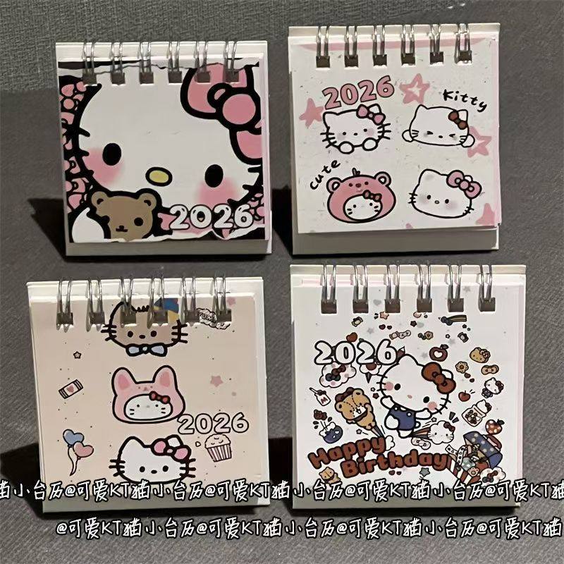 可爱kt猫台历2026年迷你日历高颜值少女心学生迷你日历桌面摆饰