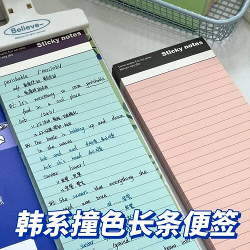 简约B5韩系拍纸本ins高颜值女学
