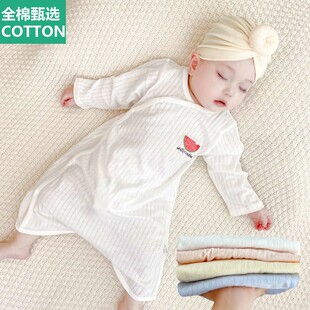 全棉母婴纯棉婴儿春夏季薄款睡袋男女童空调房护肚连体衣宝宝纯棉