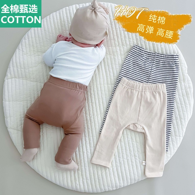 全棉母婴纯棉婴儿大屁屁高腰裤春秋季宝宝纯棉长裤男女婴童高弹力