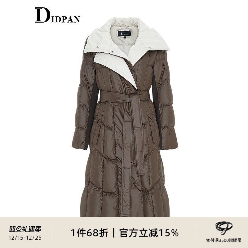 IDPAN女装冬季新款商场同款高级感通勤精致时尚亮面长羽绒服