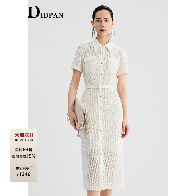 IDPAN连衣裙夏季新款气质知性白色系穿搭设计感修身裙子淡人