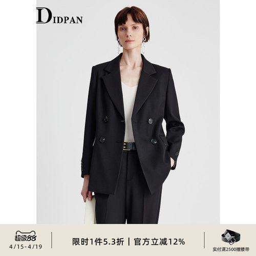 IDPAN极简西装外套女新款黑色休闲修身显瘦职业设计感羊毛西服薄