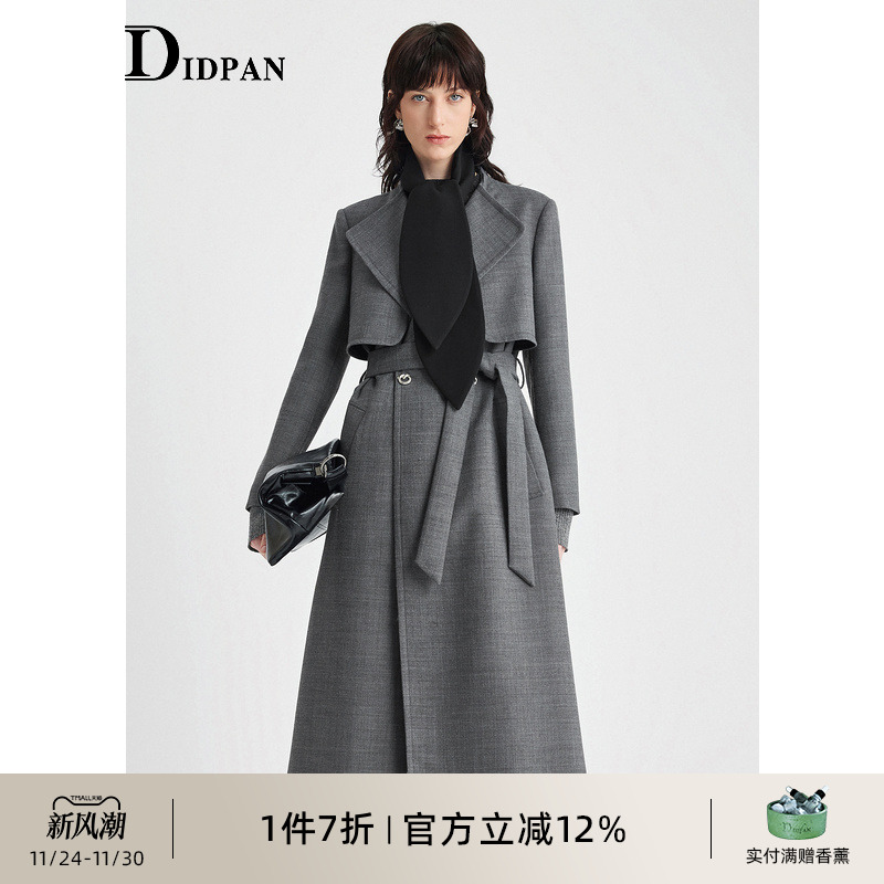 IDPAN中长款毛呢大衣冬季新款设计感通勤高级感显瘦羊毛外套