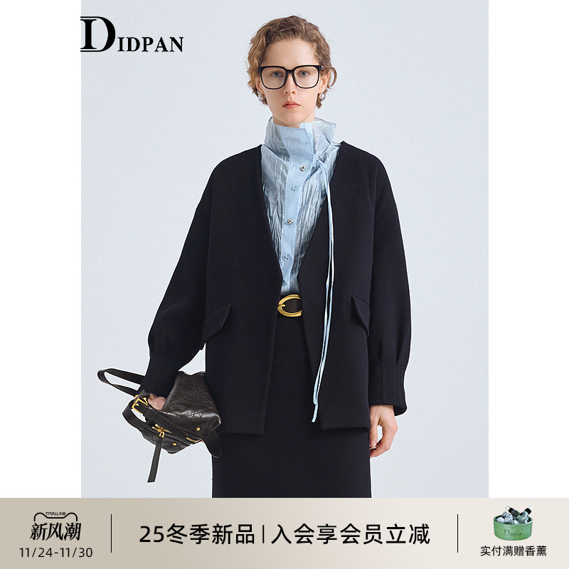 IDPAN智性通勤西装羊毛外套V字无领毛呢大衣正装西服25冬季新款