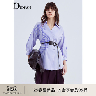 IDPAN女裝 2025夏季 新款 職場通勤氣質v領高級感上衣 精梳棉繡花襯衫