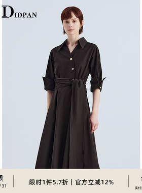IDPAN衬衫领连衣裙春季新款简约干练气质百搭轻奢高级感女装