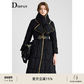 IDPAN高端奢华大牌羽绒服女冬季 新款 通勤显瘦黑色超好看外套