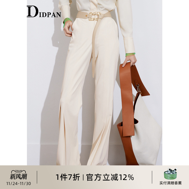 IDPAN女装商场同款长裤