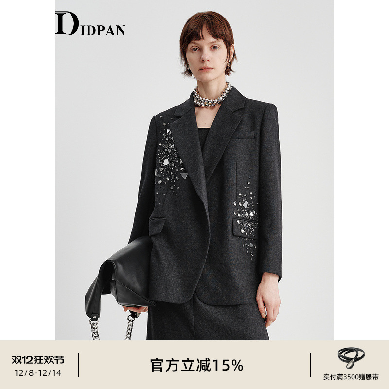 IDPAN廓形西装外套25冬高级感气质通勤羊毛钉珠外套西服女
