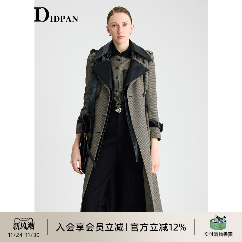 IDPAN女装冬季新款时尚气质通勤复古收腰显瘦千鸟格长风衣