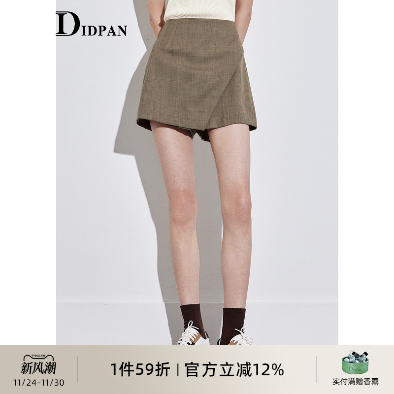 IDPAN女装百搭修身显高短裤