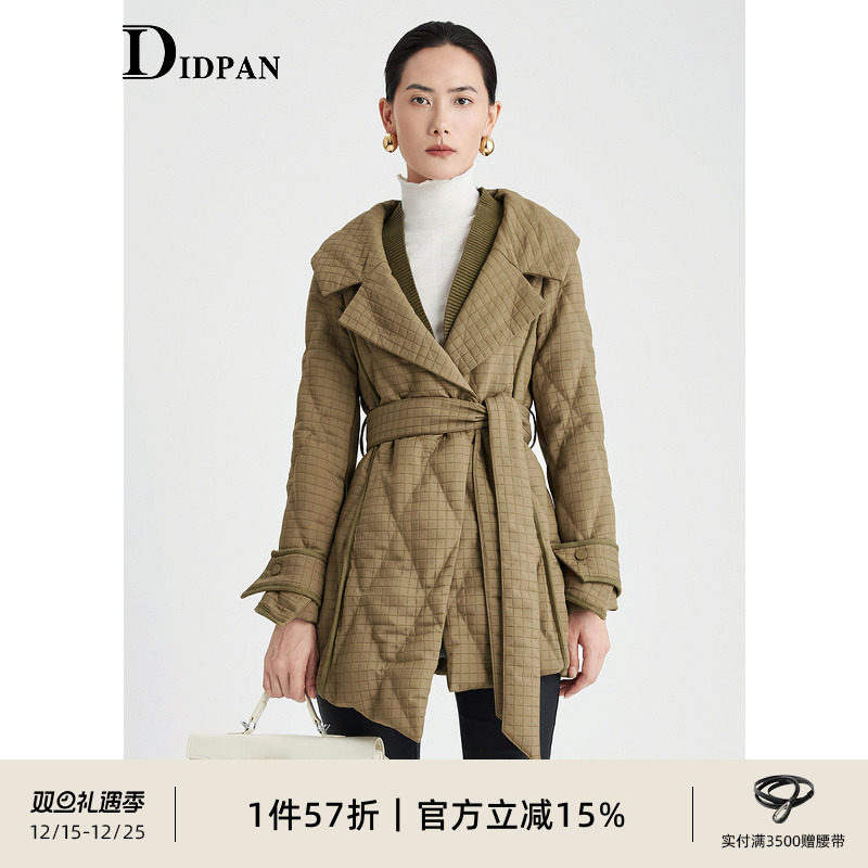 IDPAN华夫格纹短款设计感羽绒服冬季新款轻盈气质大翻领外套