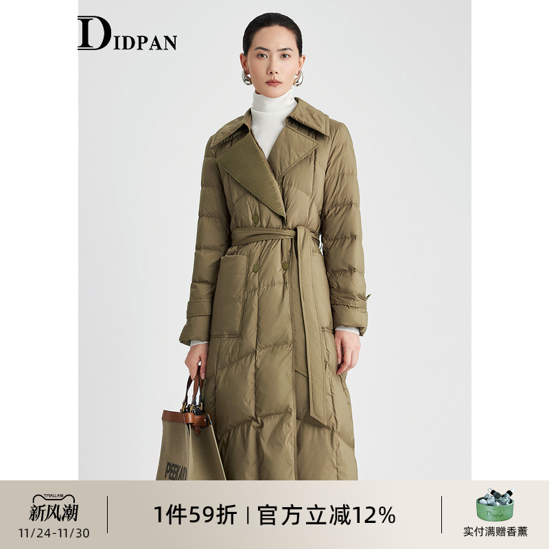IDPAN女装冬季新款时尚干练气质百搭高级感通勤设计感羽绒服