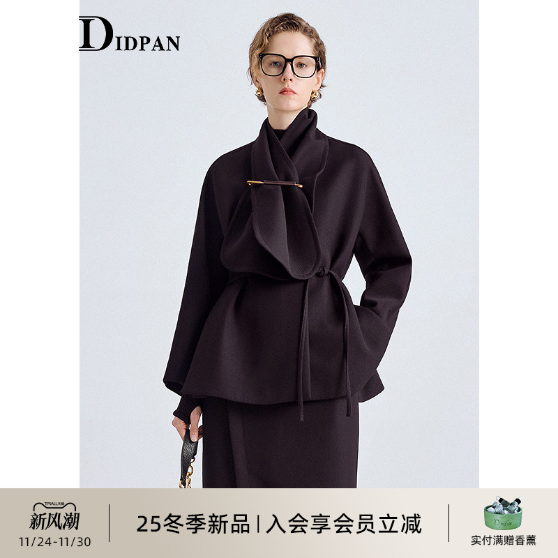 IDPAN围脖领通勤毛呢外套智性风短款廓形羊毛大衣2025冬季新款