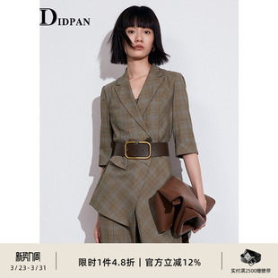 职场通勤格子极简西装 春季 外套 裤 女 博主同款 子套装 IDPAN女装