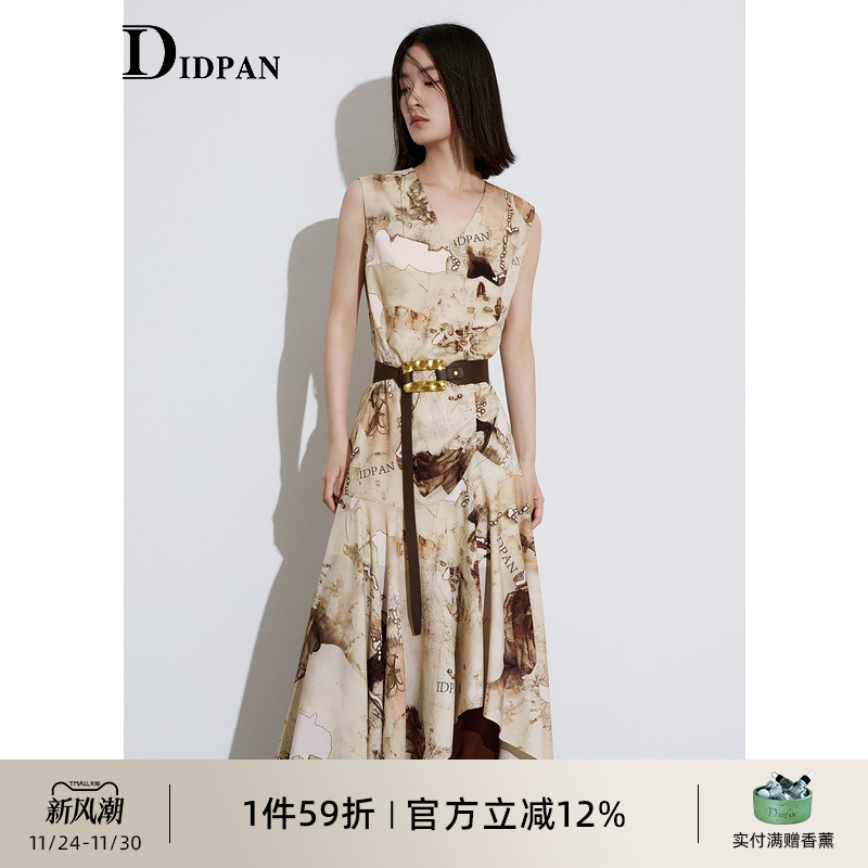 IDPAN女装商场同款2022年秋季