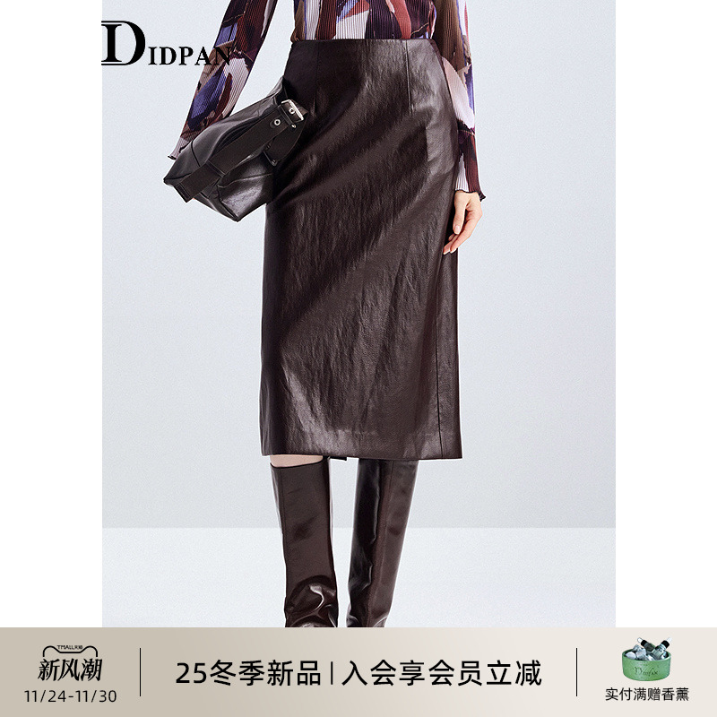 IDPAN摩登都市格调PU皮裙直筒裙显瘦中长款半身裙25冬季新款