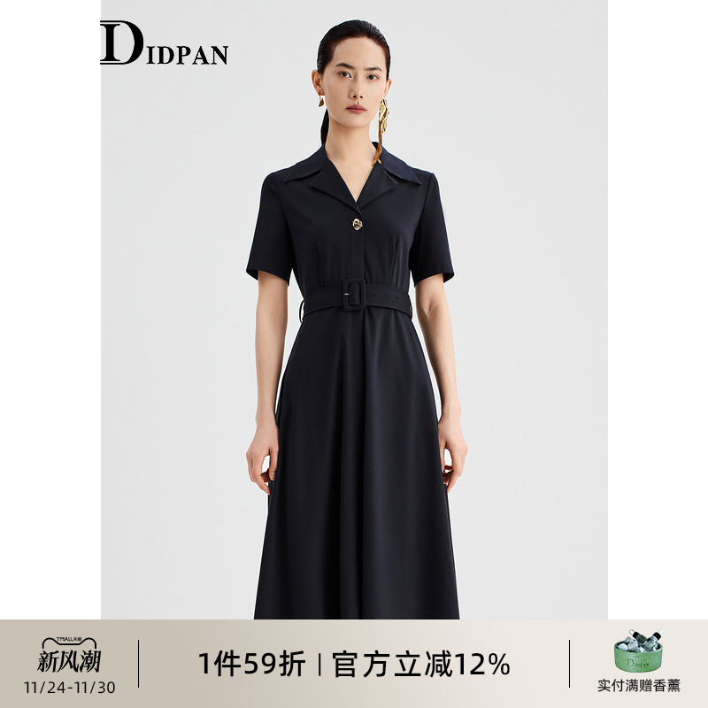 IDPAN短袖连衣裙夏季新款高级感通勤显瘦今年流行的漂亮裙子