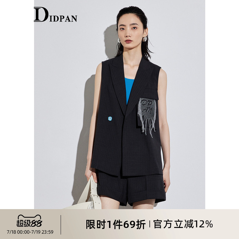 IDPAN女装风新款干练通勤简约气质条纹高级感西装马甲外套
