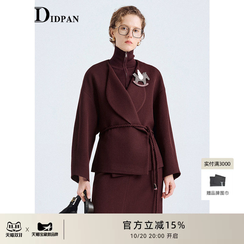 IDPAN翻领羊毛短外套女静奢老钱风显白毛呢大衣2026冬季新款