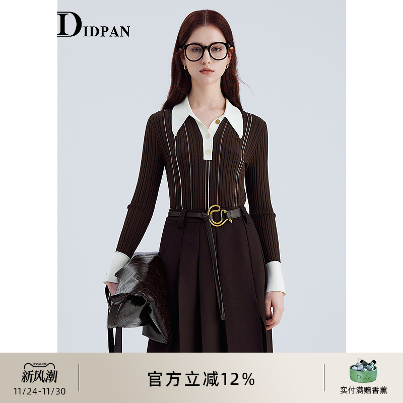 IDPAN肌理感针织衫秋季新款修身显瘦时髦有型气质百搭长袖上衣女