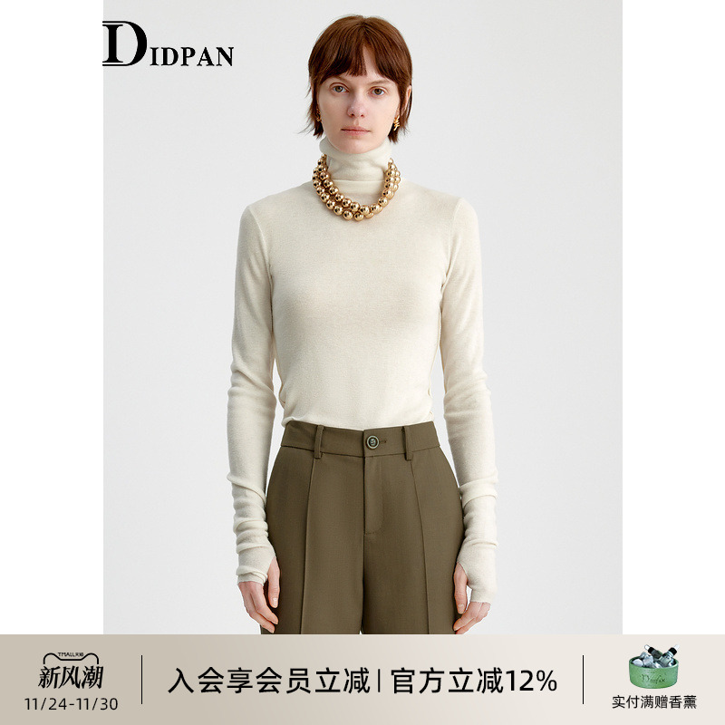 IDPAN羊毛高领毛衫25冬时尚百搭通勤薄款白色内搭针织衫