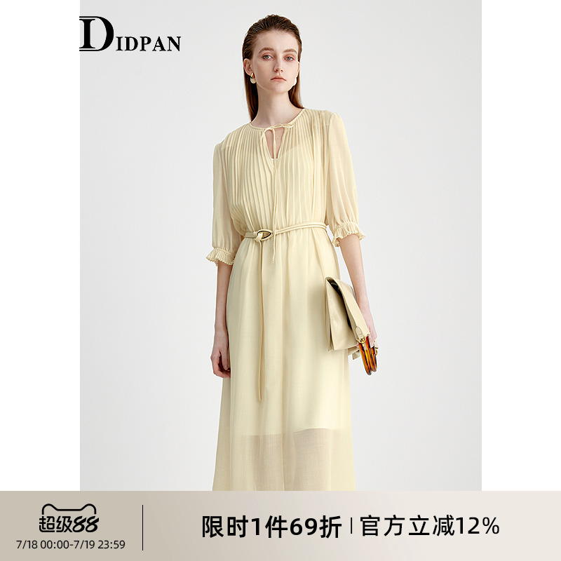 IDPAN简约高智感连衣裙2025秋季新款精致通勤高级感淡入穿搭长裙