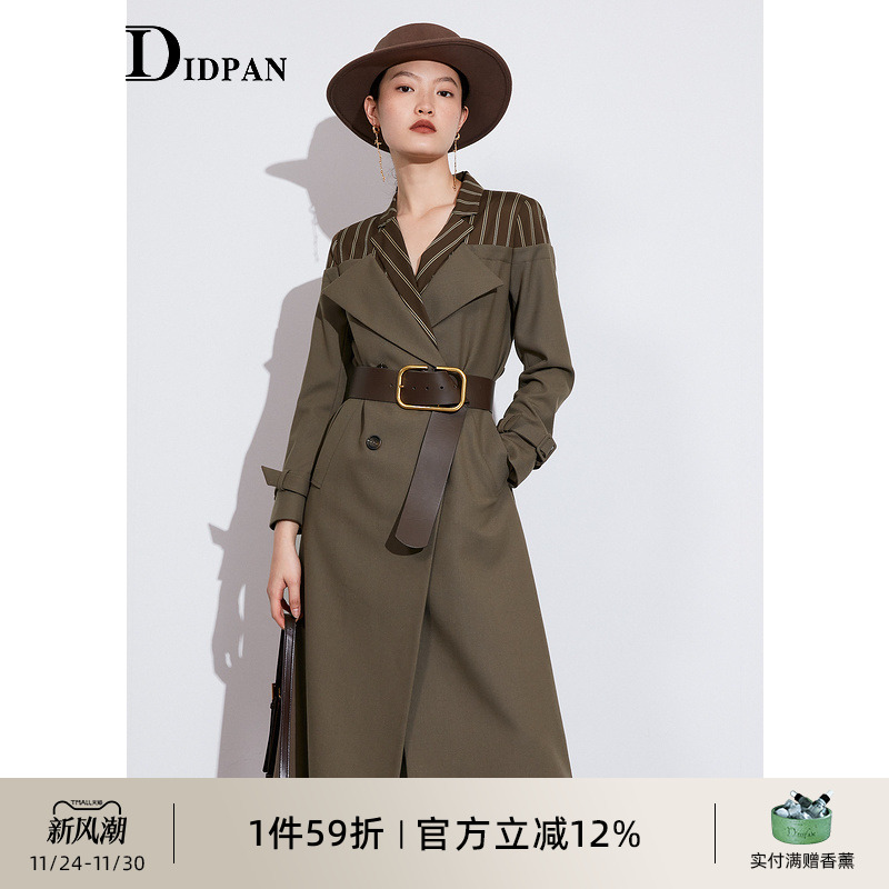 IDPAN女装秋季新款艺术美学线条