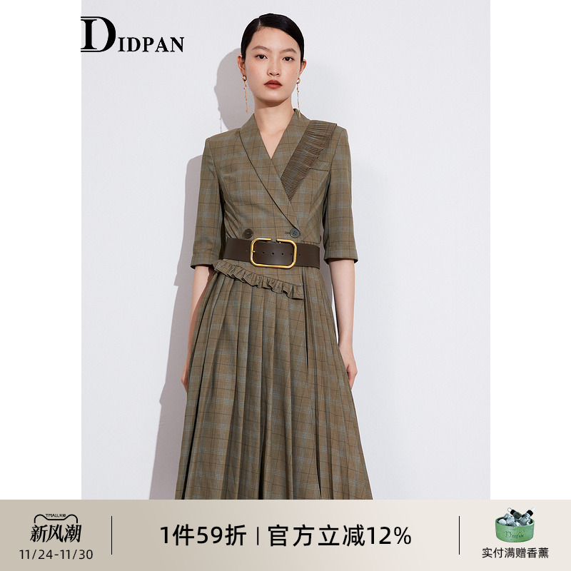 女装商场同款通勤连衣裙IDPAN