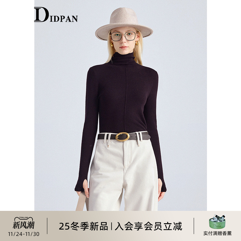 IDPAN裹身舒适纯羊毛针织衫柔软百搭高领毛衫内搭2025冬季新款