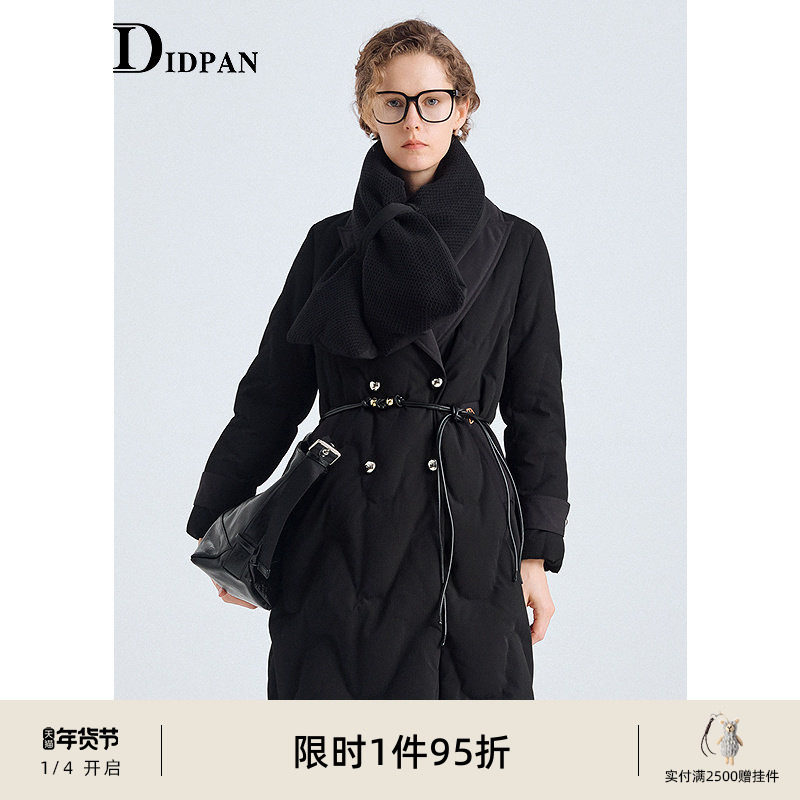 IDPAN可拆卸围脖保暖护颈防寒黑色中长款羽绒服外套25冬季新款,女装/女士精品,羽绒服,淘宝优惠券,粉丝福利购,淘宝优惠卷