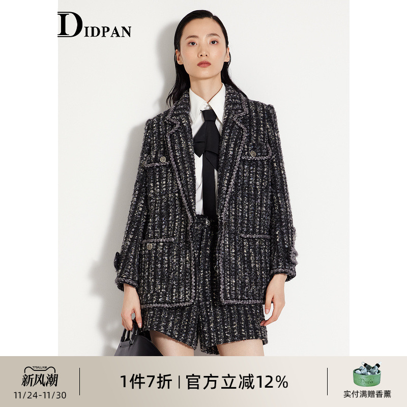 IDPAN时尚通勤中长外套