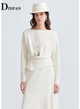 IDPAN极简静奢风一字领针织收腰上衣女高级松弛感套装26春季新款