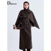 新款 长裙春季 两件套连衣裙高级感气场强大套装 IDPAN披肩式