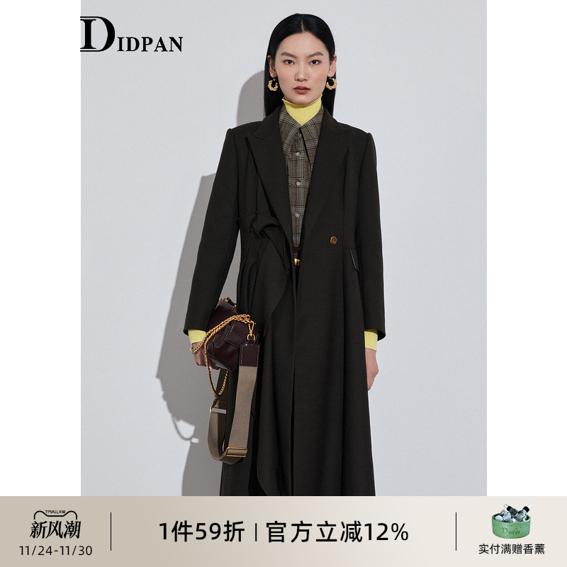 IDPAN冬季新款羊毛大衣