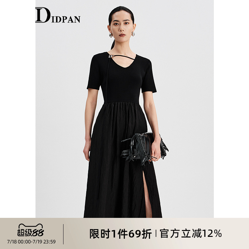 IDPAN女装小黑裙2025夏季新款精致通勤简约百搭显瘦短袖连衣裙
