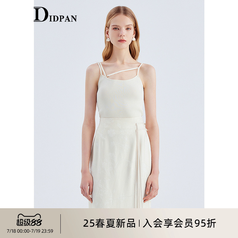 IDPAN冰丝吊带针织背心2025夏季新款时尚百搭打底衫精致内搭上衣