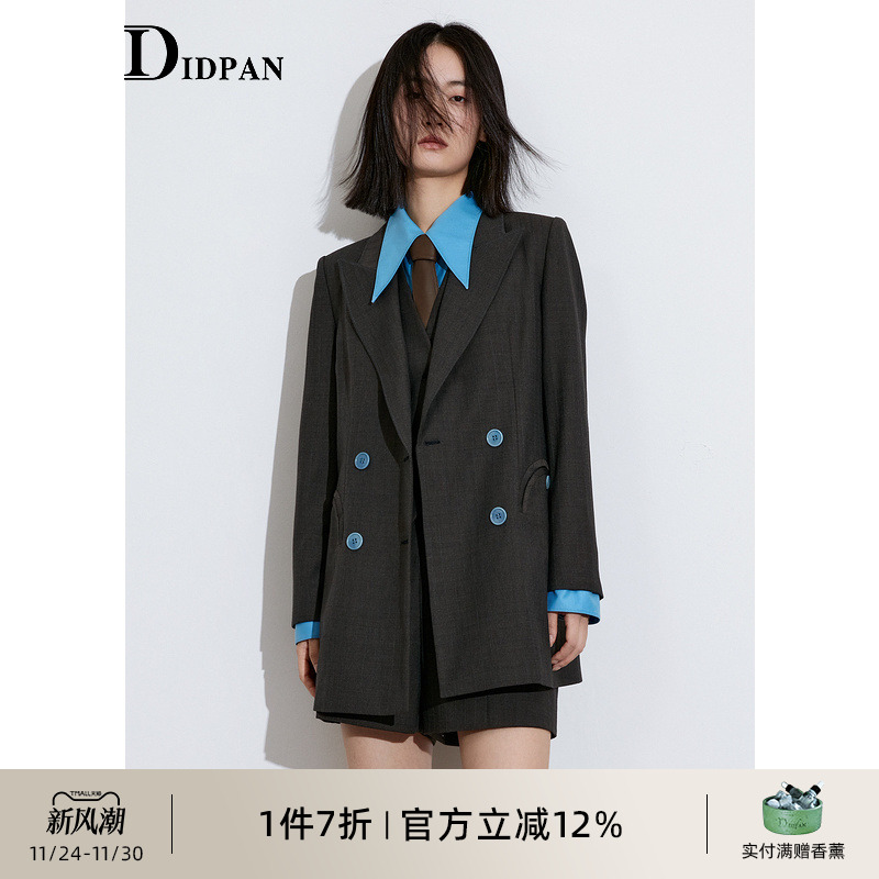 IDPAN商场同款秋季西装外套