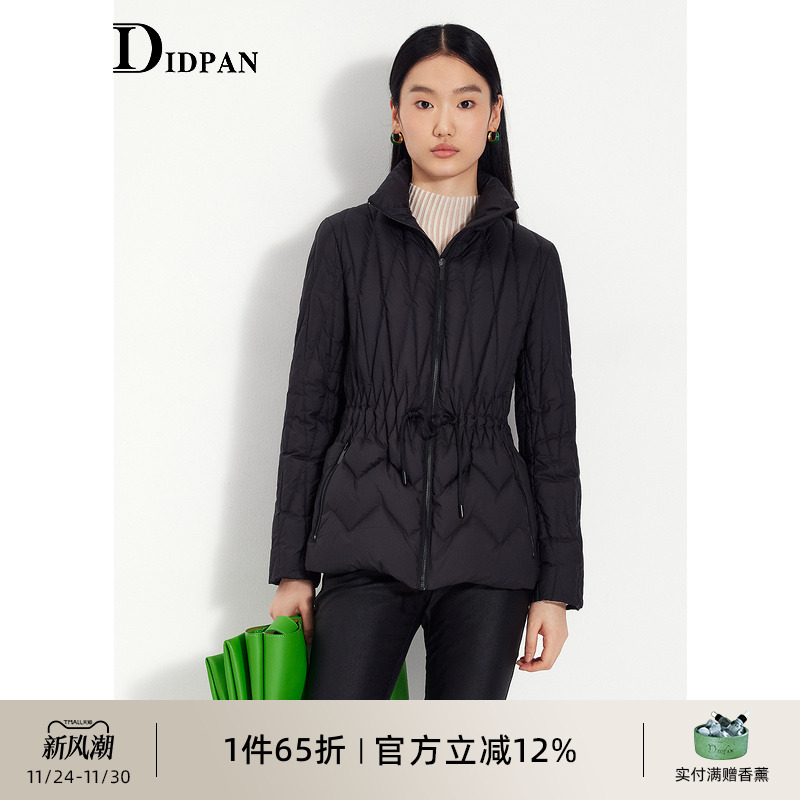 IDPAN抽绳收腰百搭短款羽绒服