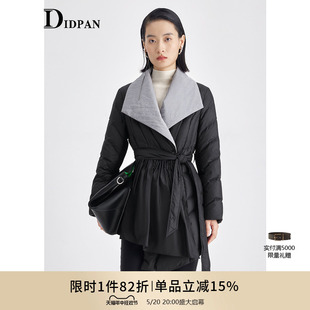 简约轻薄修身 百搭时尚 冬季 通勤中长款 羽绒服女 新款 IDPAN女装