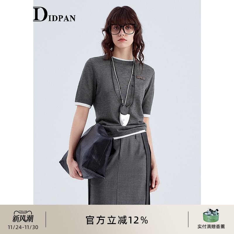IDPAN短袖针织衫2025夏季新款时尚减龄百搭假两件撞色圆领T恤女装