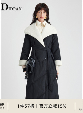 IDPAN白鹅绒服女冬季新款撞色翻领黑色百搭肌理感长款羽绒服