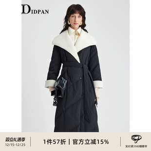 IDPAN白鹅绒服女冬季新款撞色翻领黑色百搭肌理感长款羽绒服