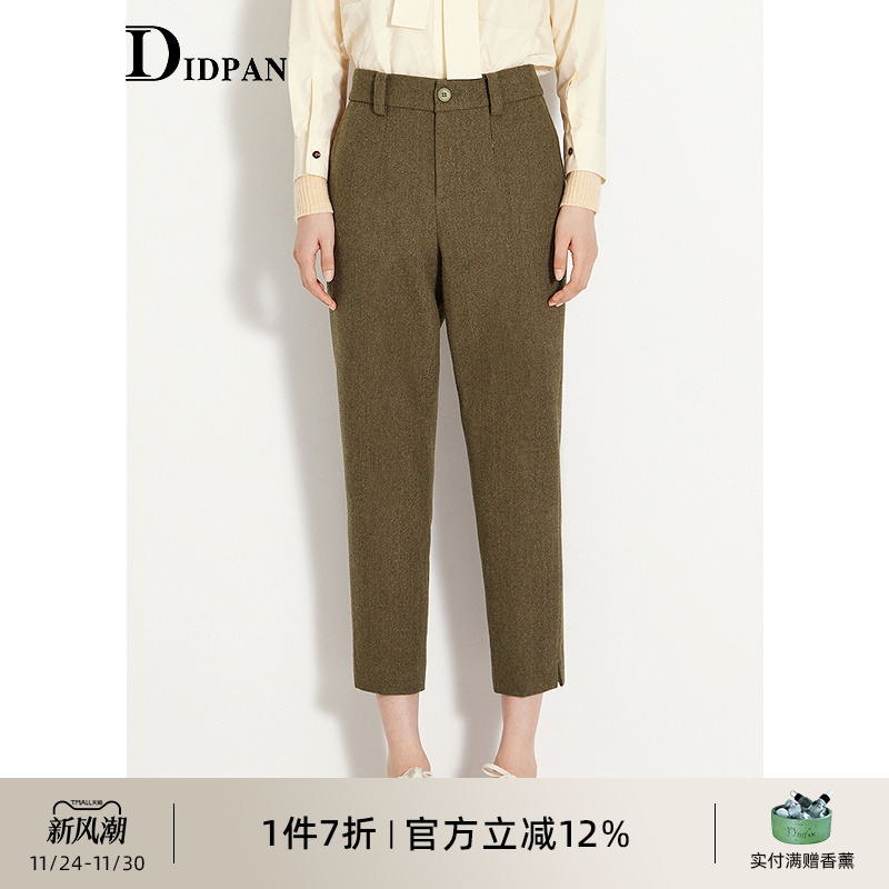 IDPAN毛呢九分裤冬季新款商务通勤气质百搭显瘦纯羊毛极简西装裤