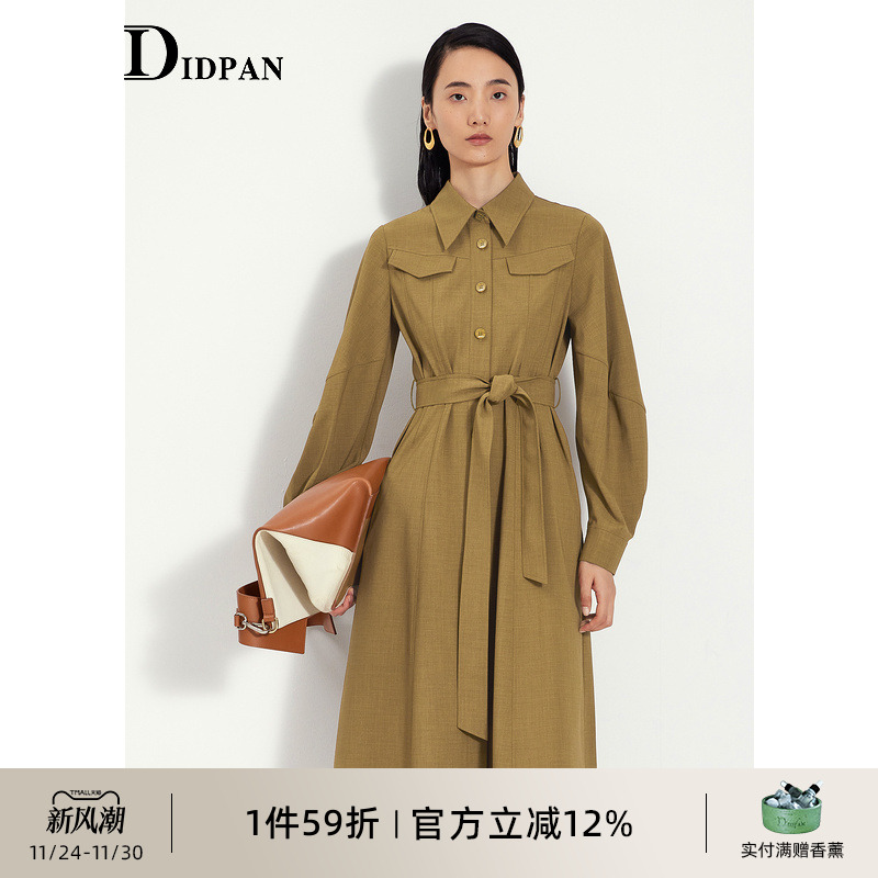 IDPAN通勤收腰显瘦系带连衣裙