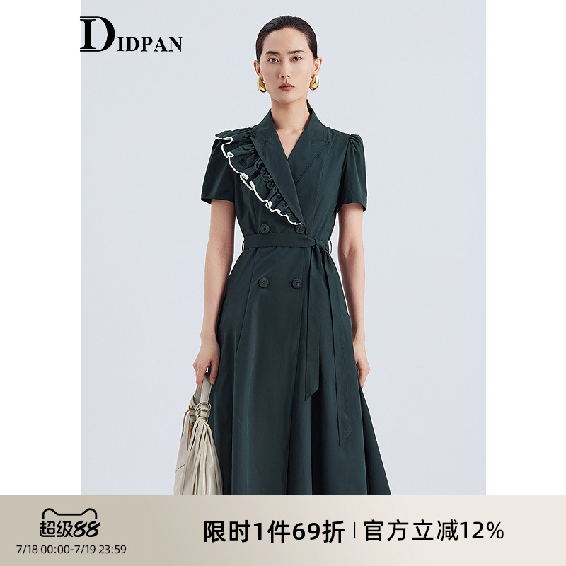 IDPAN西装裙连衣裙2025夏季新款时尚职场通勤短袖连身裙女