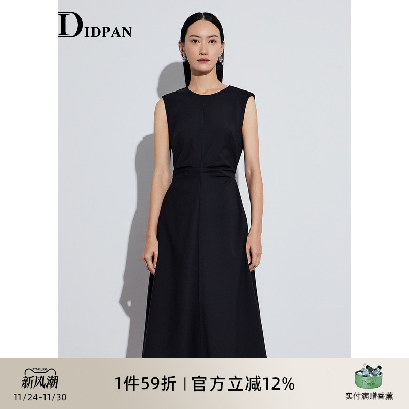 IDPAN背心裙夏季新款时髦两穿式无袖连衣裙气质百搭小黑裙女