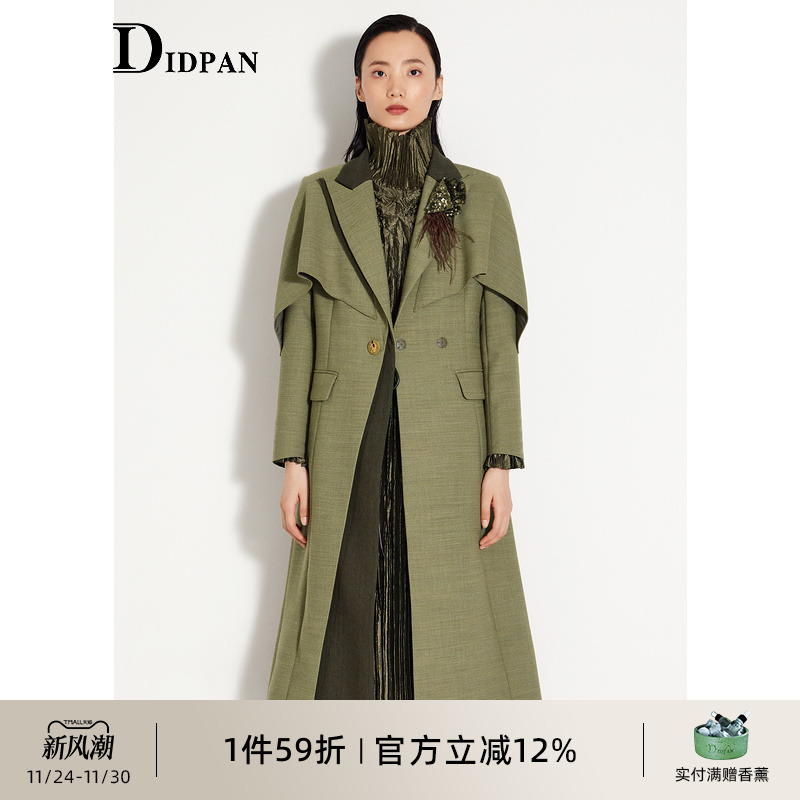 IDPAN职场不对称撞色长款大衣